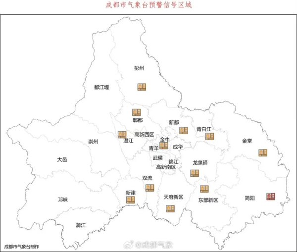 在线配资门户论坛 成都本轮高温接近尾声！雷雨、大风今晚到→