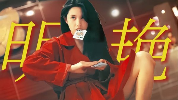 线上配资之家 娱乐圈这6位风情女星，不沾暴露不刻意性感，个个是无法复刻的经典